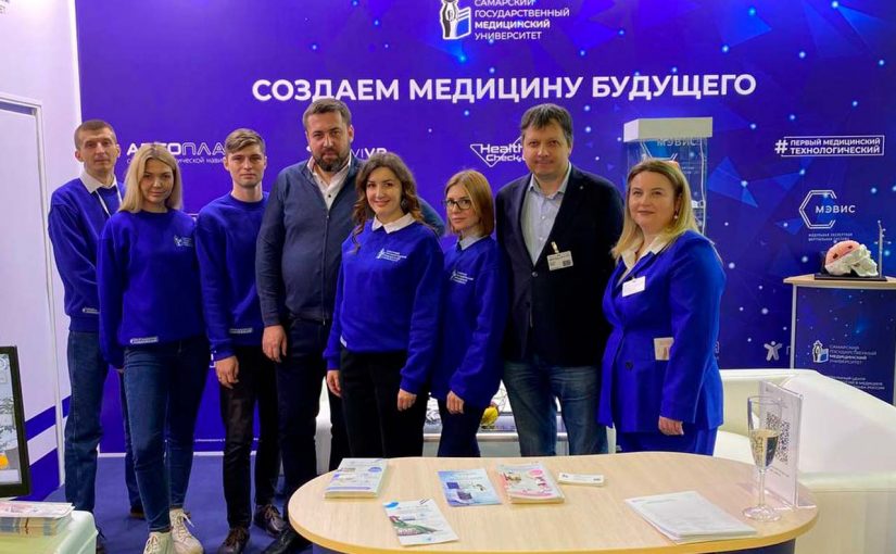 Представили инновации в медицине на “Российской неделе здравоохранения-2023”
