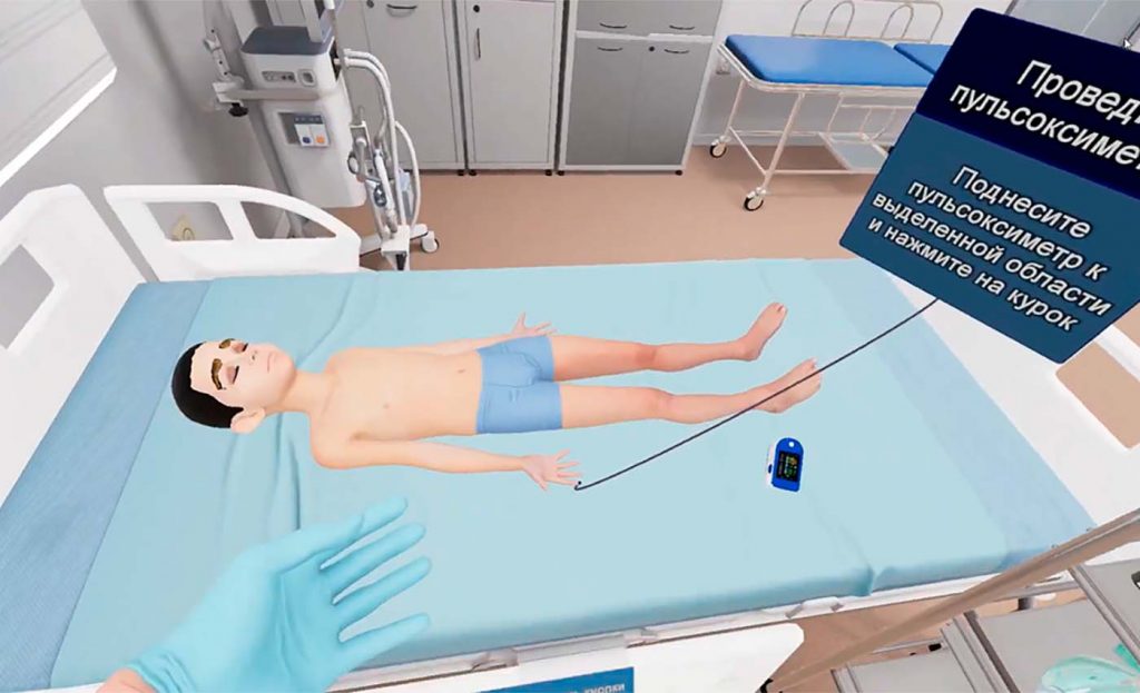 В ИИР СамГМУ разработали VR-симуляторы для обучения оказанию помощи детям