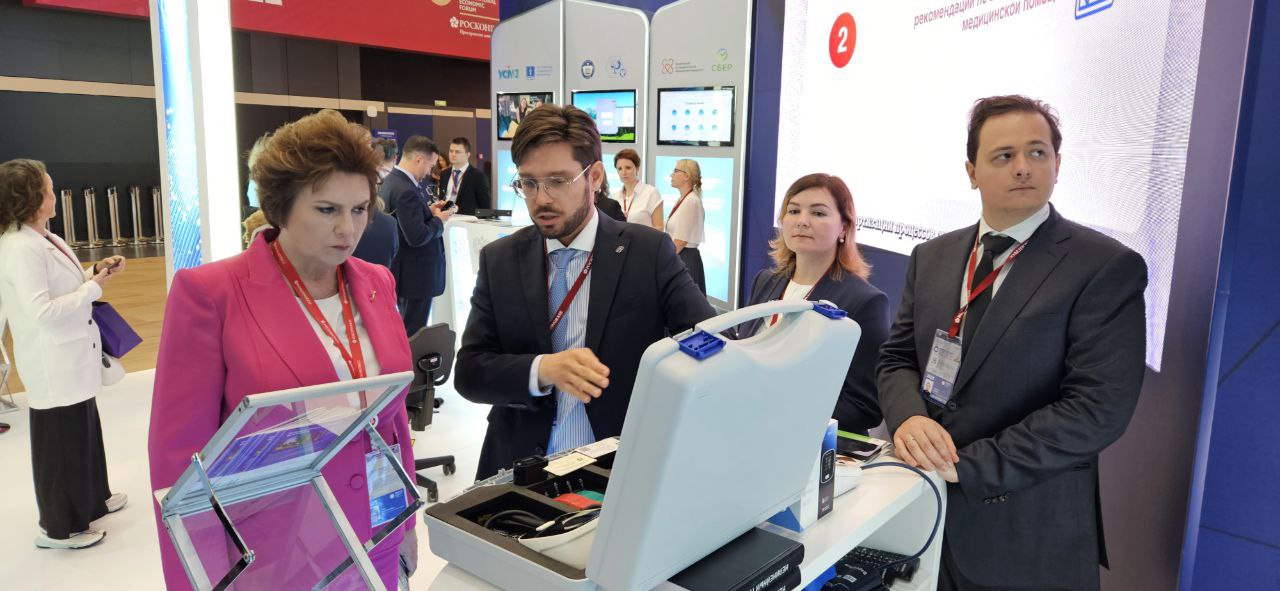 Health Check-Up ИИР СамГМУ на Петербургском международном экономическом форуме