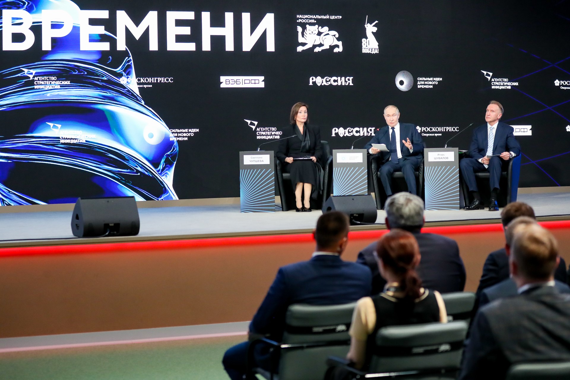 VR-тренажер «Тактическая медицина. Базовый курс» ИИР СамГМУ и ВМедА им. Кирова вошел в топ-100 проектов форума «Сильные идеи для нового времени»