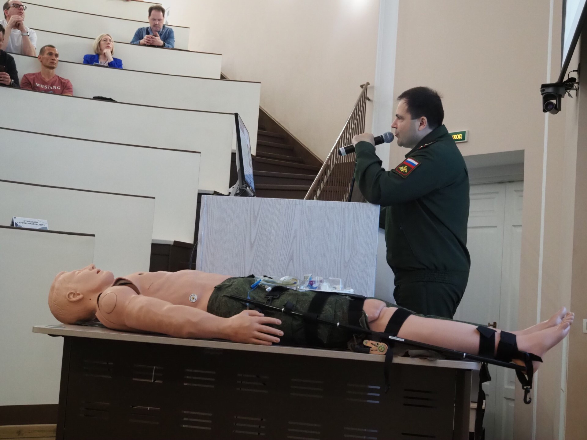 VR-тренажер ИИР СамГМУ и ВМА им С.М. Кирова на практикуме по военно-полевой хирургии для врачей СЗФО