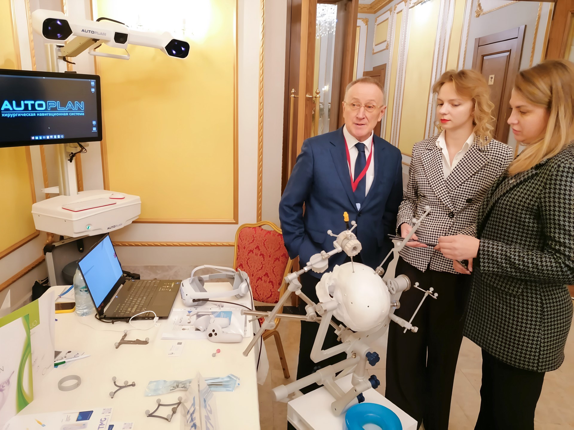 ИИР СамГМУ представил систему хирургической навигации «Автоплан» на конференции нейрохирургов в Астрахани