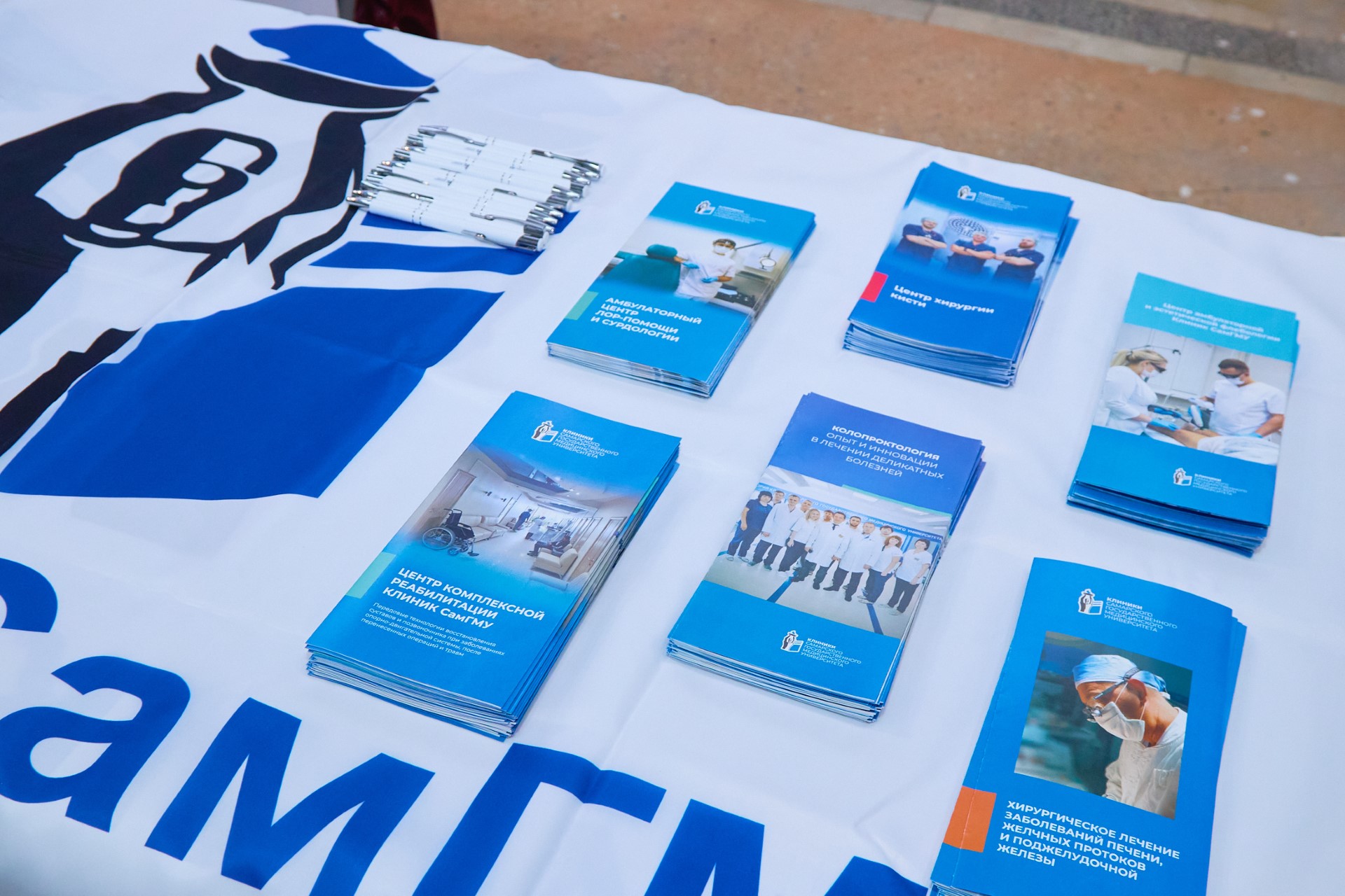 Мониторинг здоровья с Health Check-Up для участников мероприятия «Небо начинается с Земли»