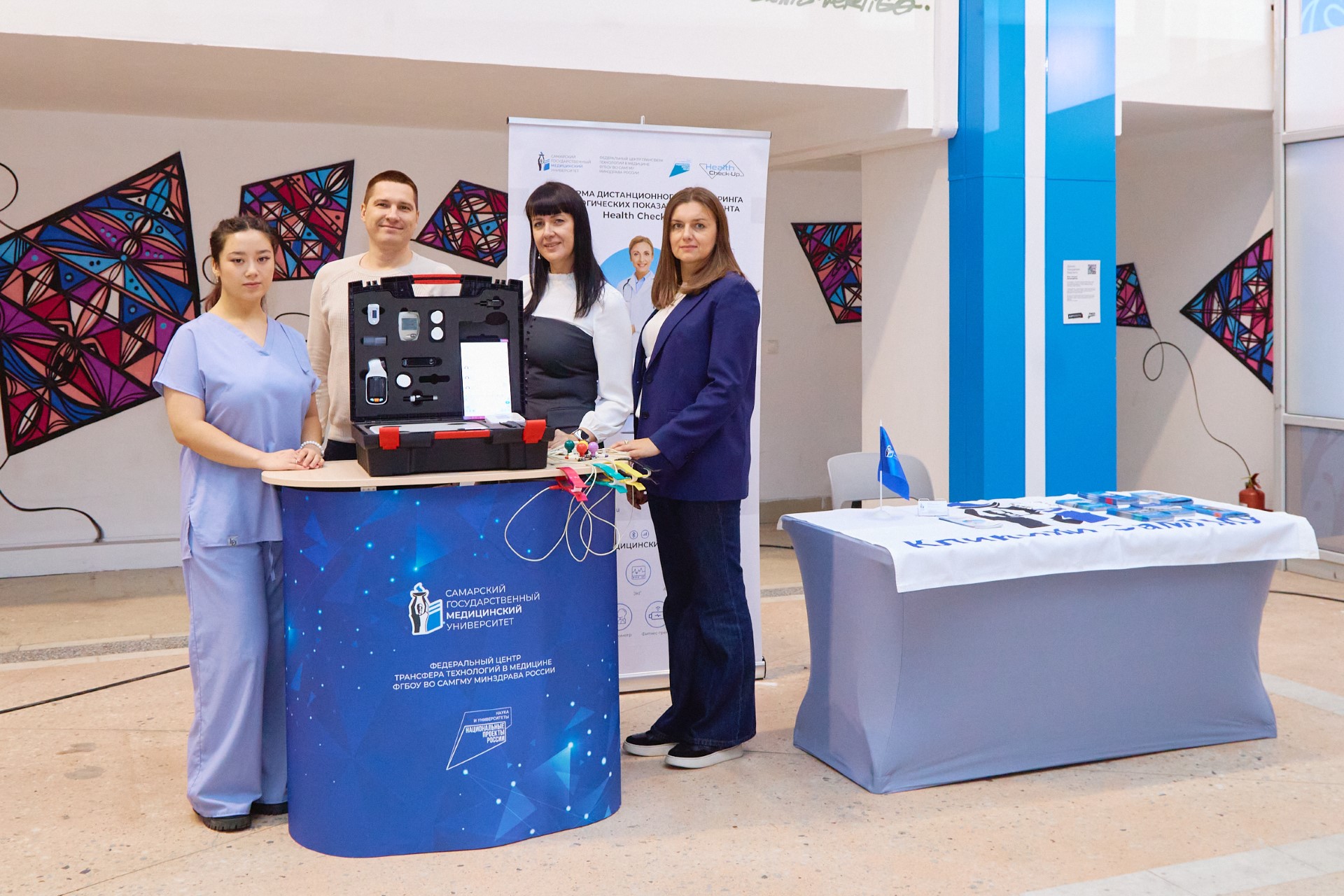 Мониторинг здоровья с Health Check-Up для участников мероприятия «Небо начинается с Земли»