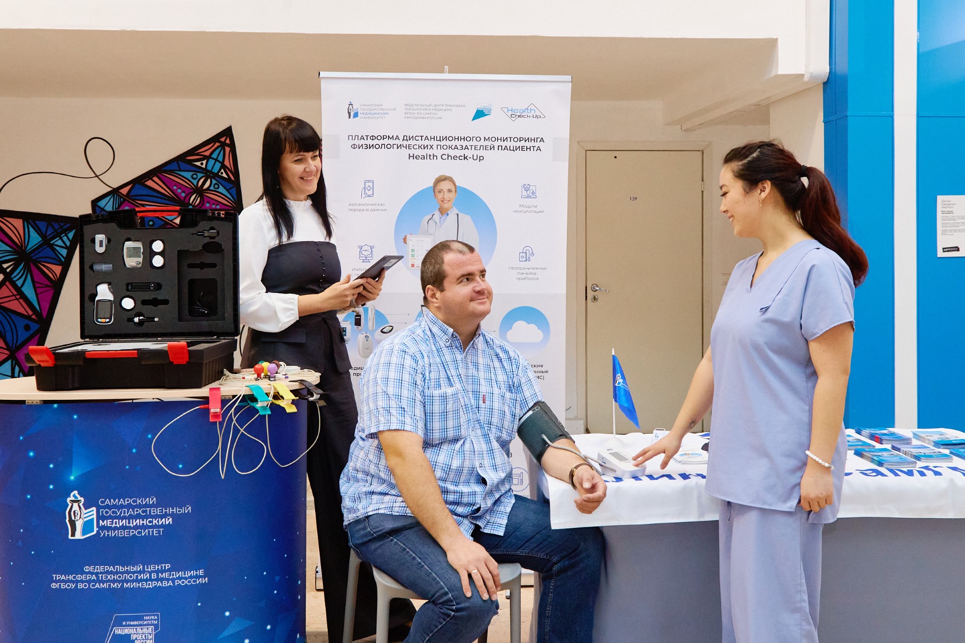 Мониторинг здоровья с Health Check-Up для участников мероприятия «Небо начинается с Земли»