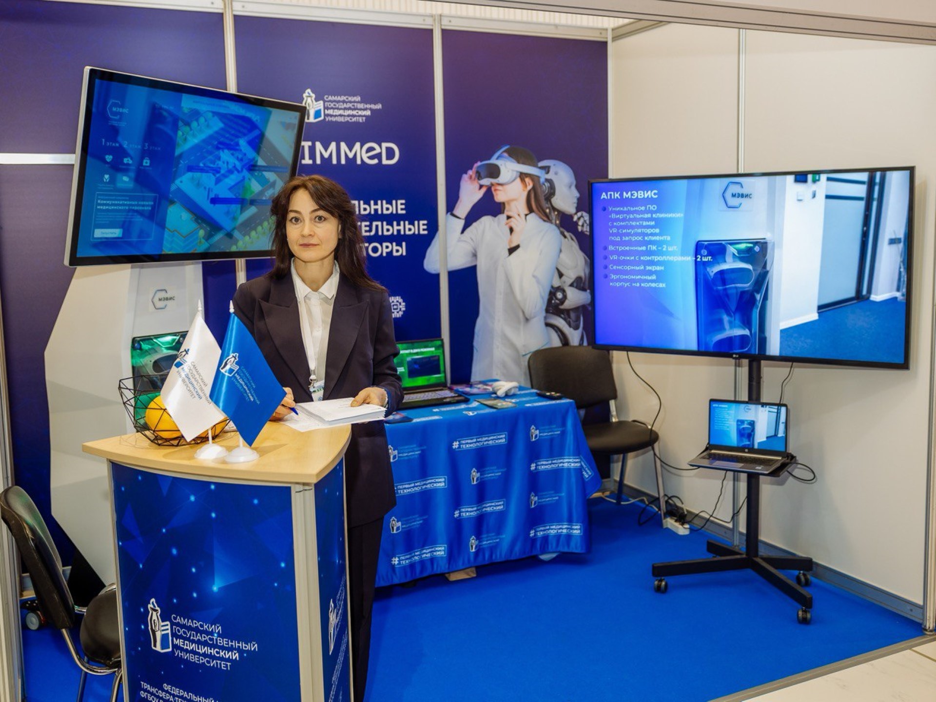 Специалисты ИИР СамГМУ приняли участие в конгрессе РОСМЕДООБР