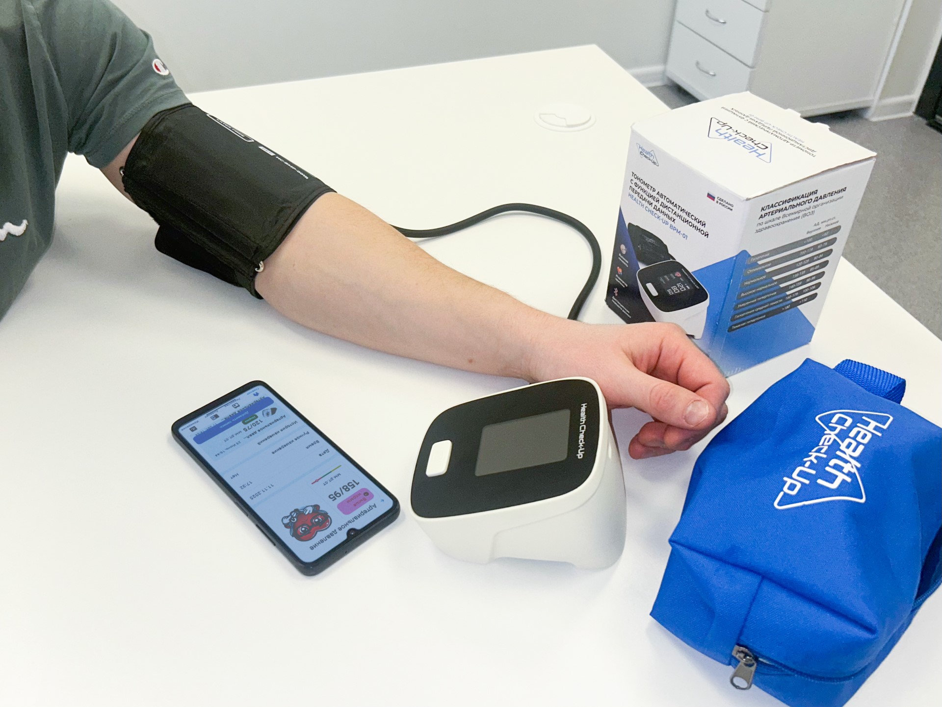 ИИР СамГМУ: телемедицина — это новый стандарт оказания медицинской помощи