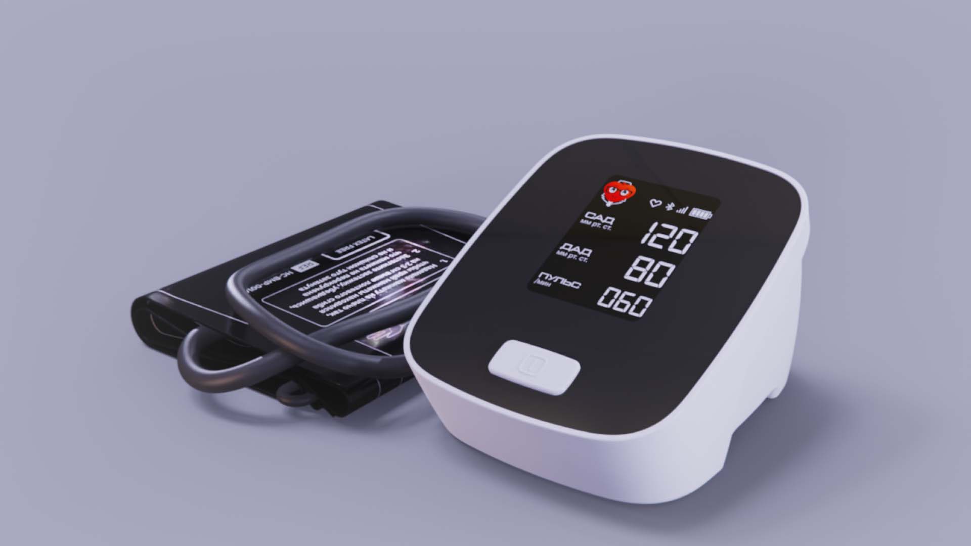 ГОСТы для персональных медицинских помощников разработаны при участии ИИР СамГМУ