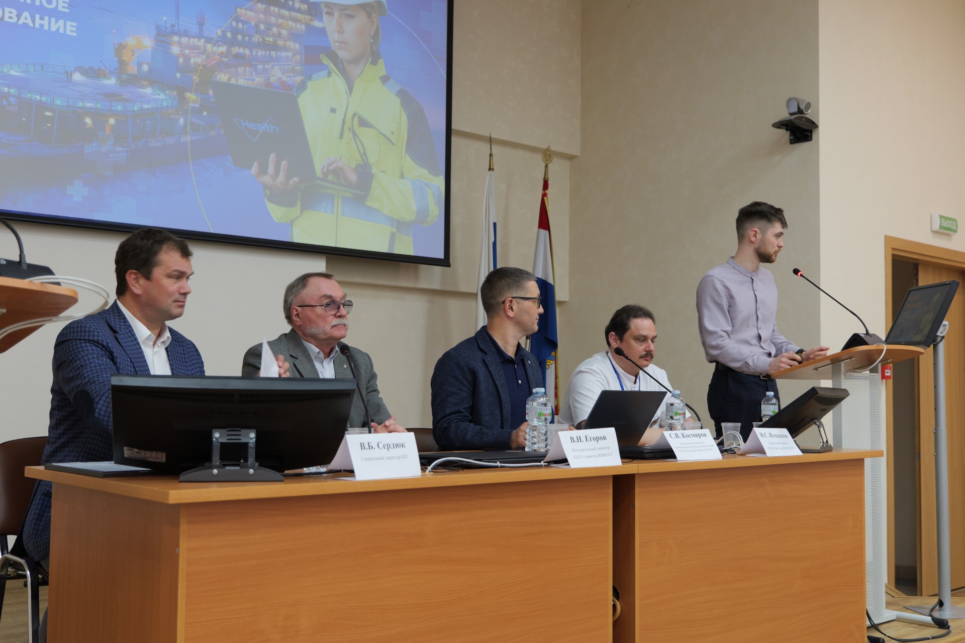 Health Check-Up («Хэлс Чек-Ап») ИИР СамГМУ представлен участникам Клуба директоров Самарской области