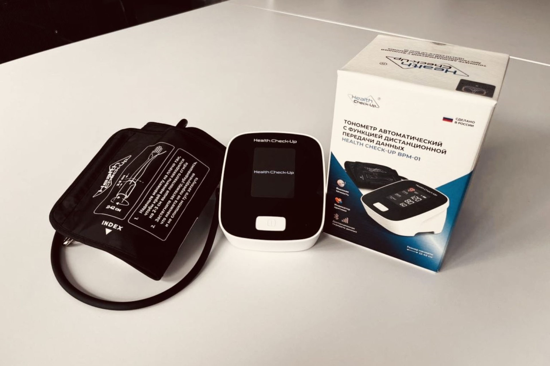 Александр Колсанов представил продукты ИИР СамГМУ на оперативном штабе Минздрава РФ