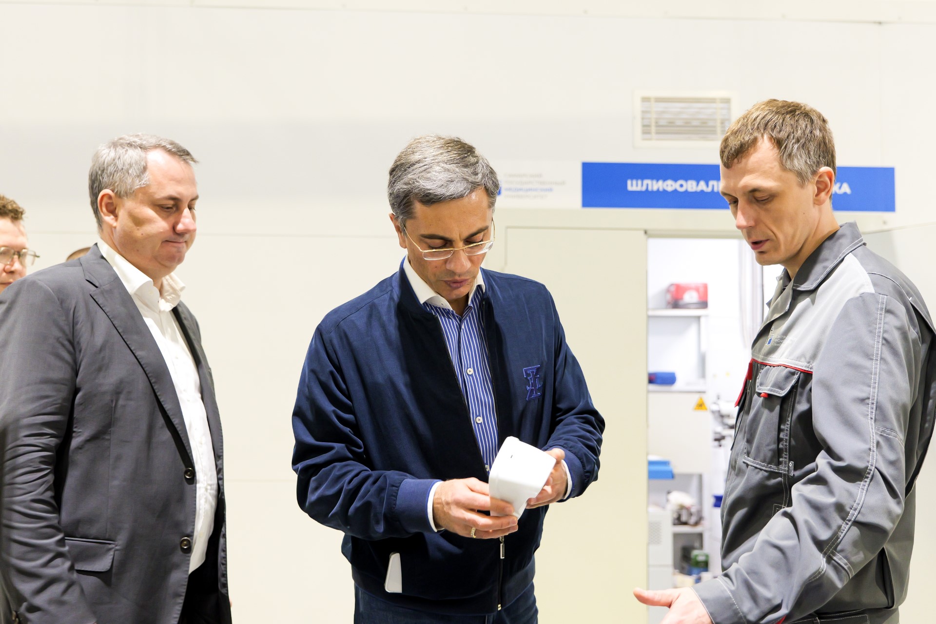 ЦСП ИИР СамГМУ посетил председатель комитета Госдумы по промышленности и торговле ЦСП ИИР СамГМУ посетил председатель комитета Госдумы по промышленности и торговле