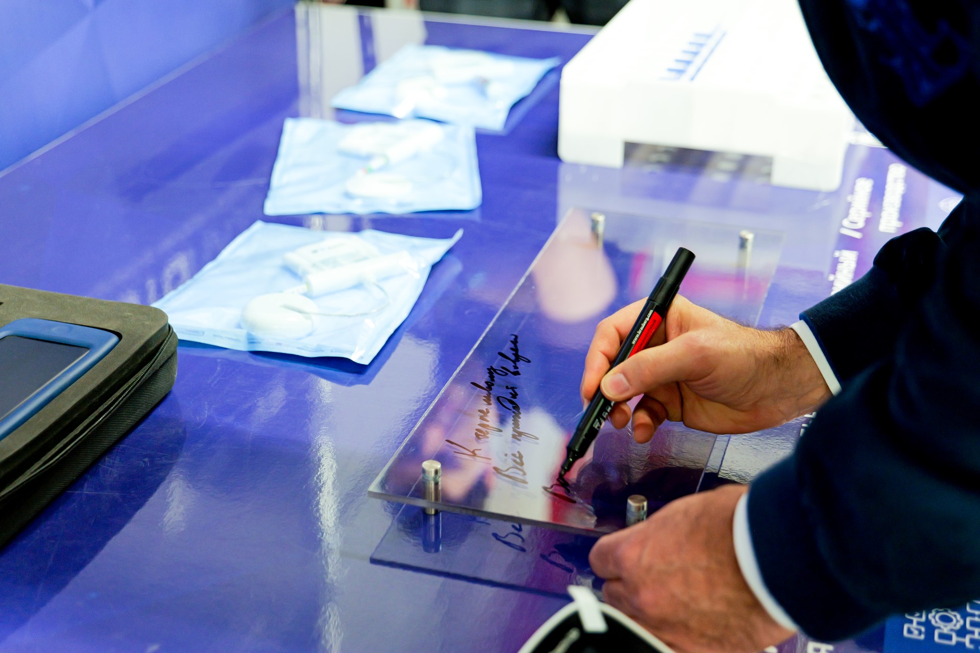 ЦСП ИИР СамГМУ посетил председатель комитета Госдумы по промышленности и торговле ЦСП ИИР СамГМУ посетил председатель комитета Госдумы по промышленности и торговле