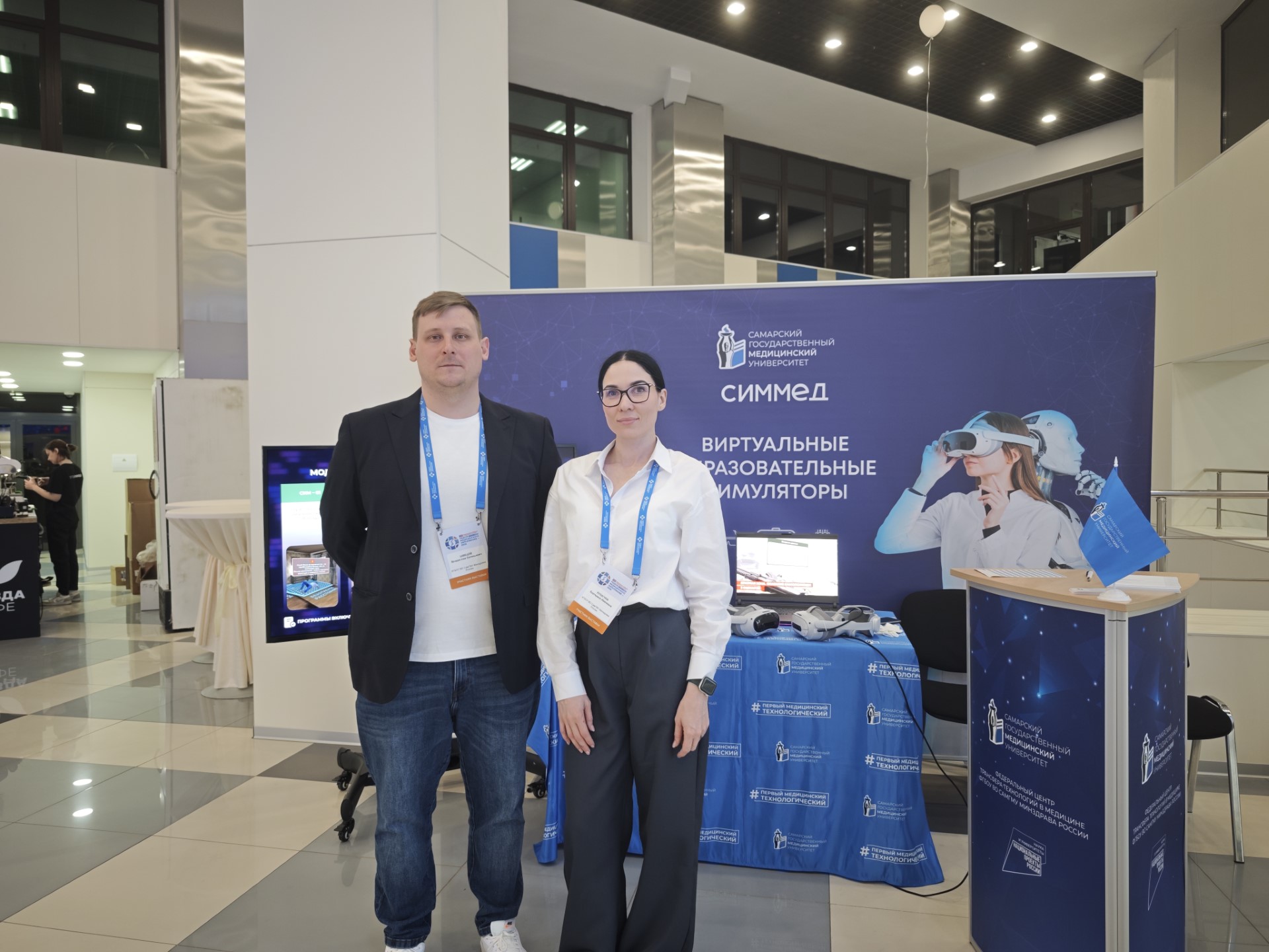 Оборудование ИИР СамГМУ получило высокую оценку на «Неделе медицинского образования — 2026» в Москве