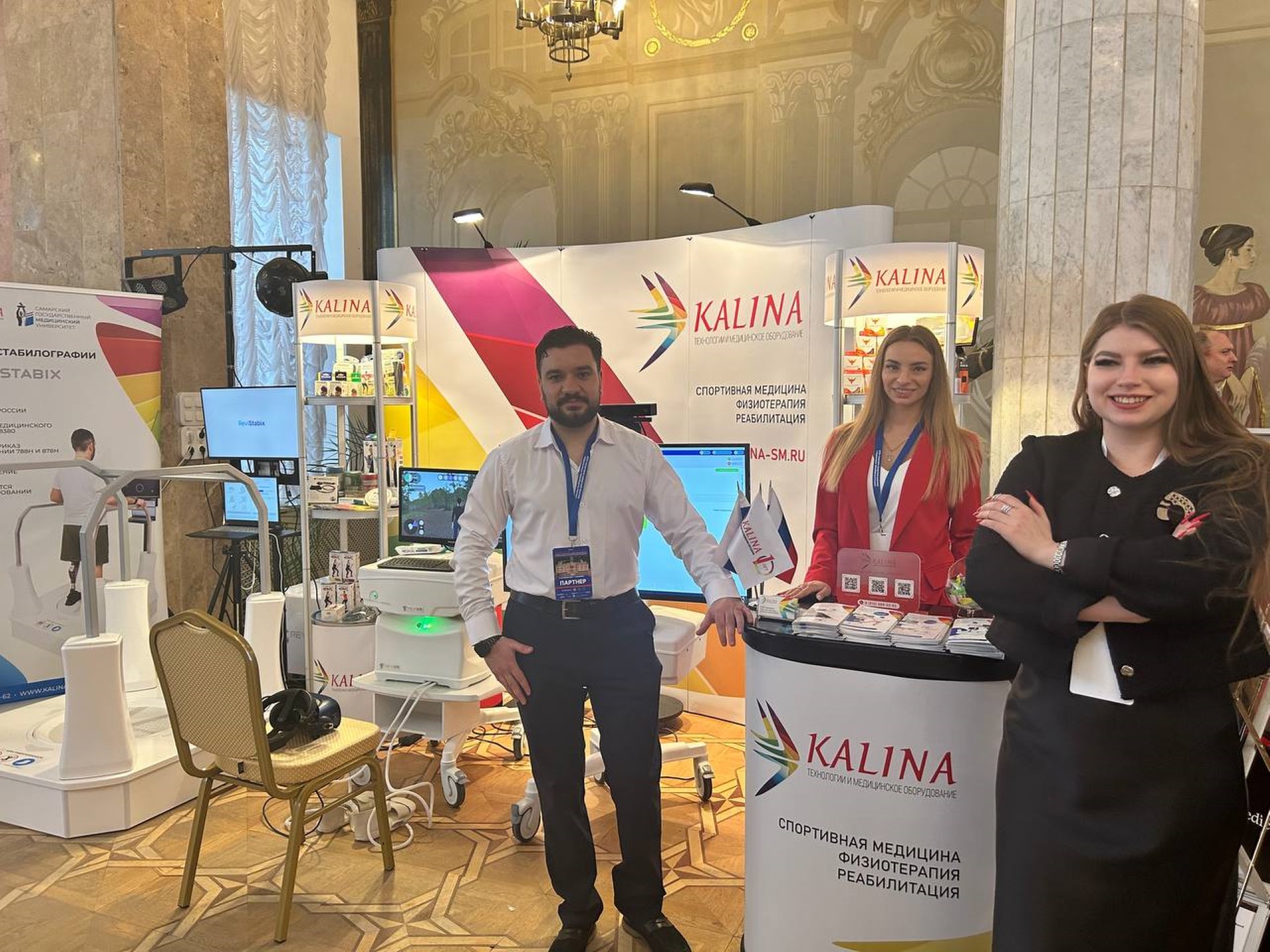 Тренажеры для реабилитации ИИР СамГМУ представлены участникам Расширенного Совета силовых ведомств